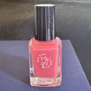 Christine's Fruity Buttcrack swatch